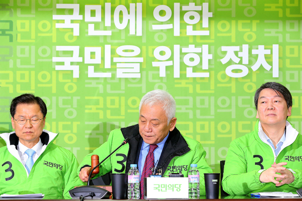 [레이더P] 국민의당, 제3당 성공 좌우하는 지지율 마지노선은 5% - 매일경제