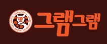 그램그램&큰맘할매순대국 이미지