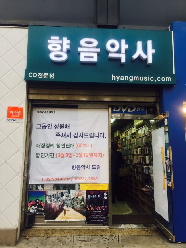 도원사랑방 이미지