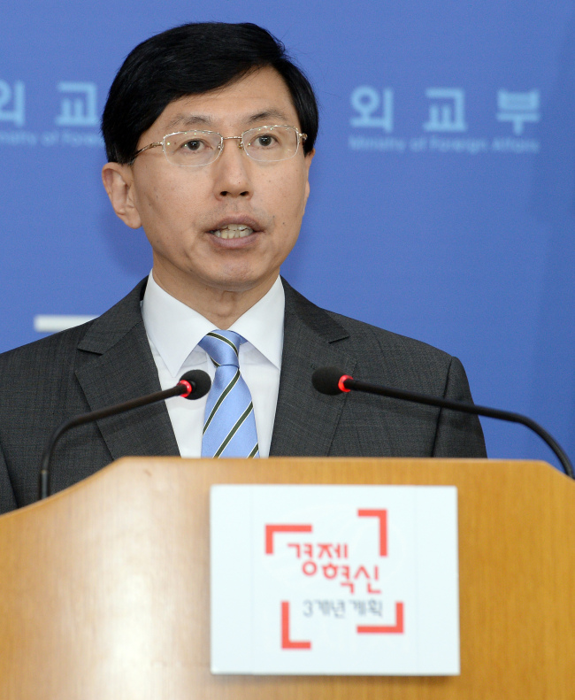 주영공조 이미지