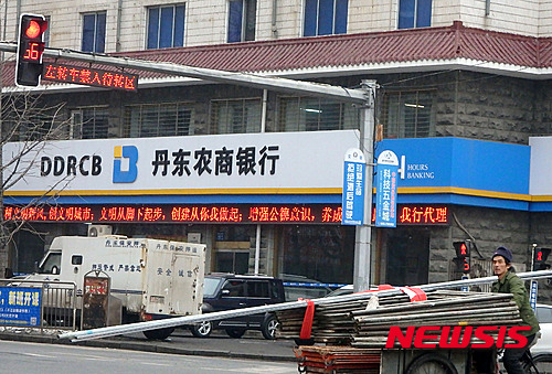 제재컴퍼니 이미지