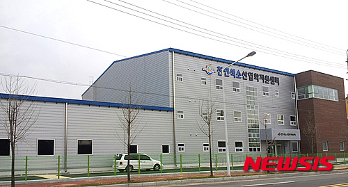 나주시 천연색소 산업화지원센터 이미지