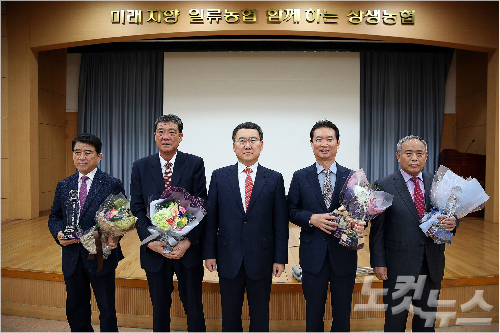 산청군농협신안점하나로마트 이미지
