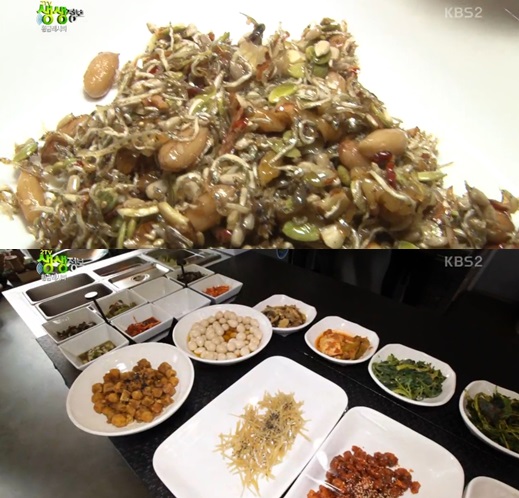 황금부페식당 이미지