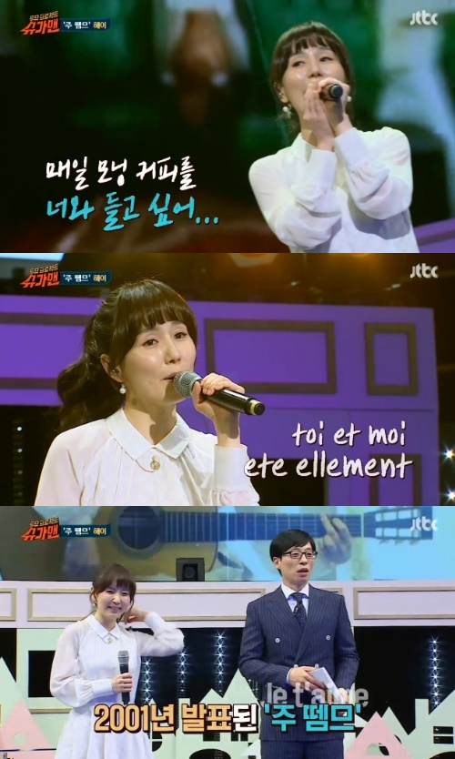 땜므 이미지