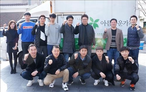 올리비아로렌서울 이미지