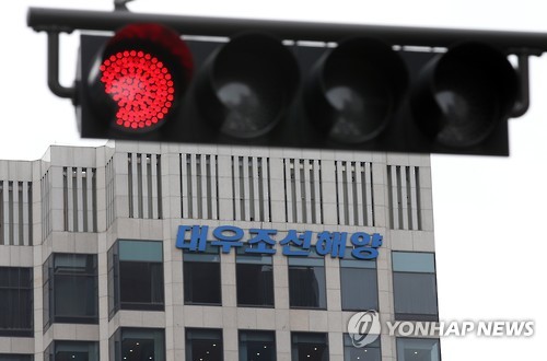 대우컨설팅 이미지