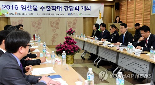 전주인력조합 이미지