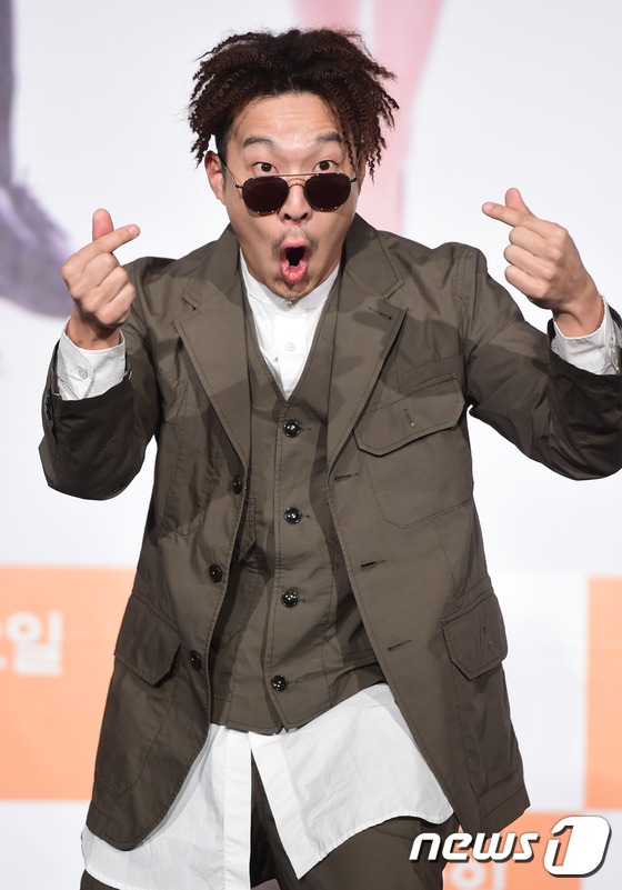 하하돈 이미지