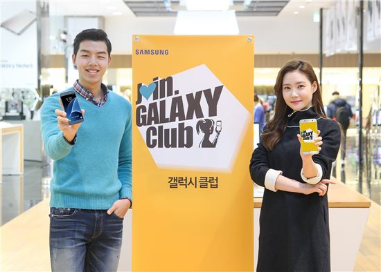 딜라이트클럽 이미지