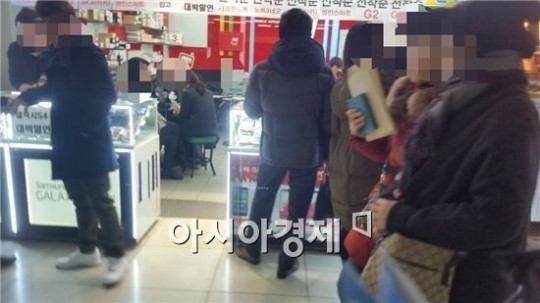 방통위 조사기간에 이통사 버젓이 불법보조금(종합) - 아시아경제