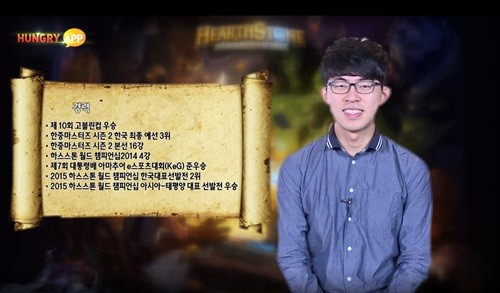 스톤파트너 이미지