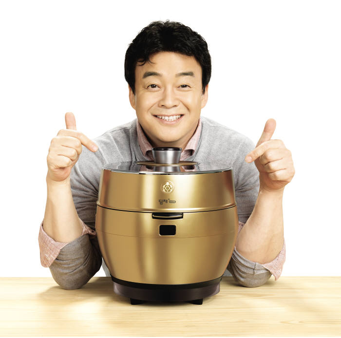 프리미엄 쿡 이미지