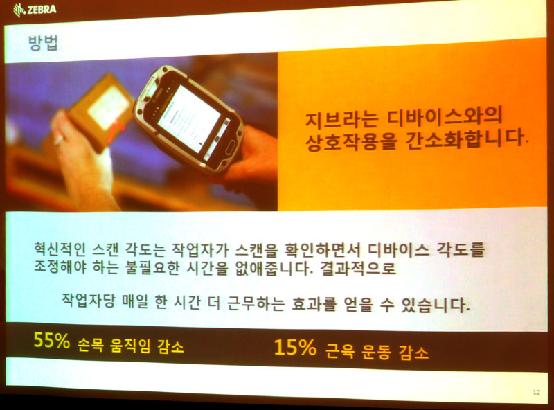 컴퓨터창고 이미지