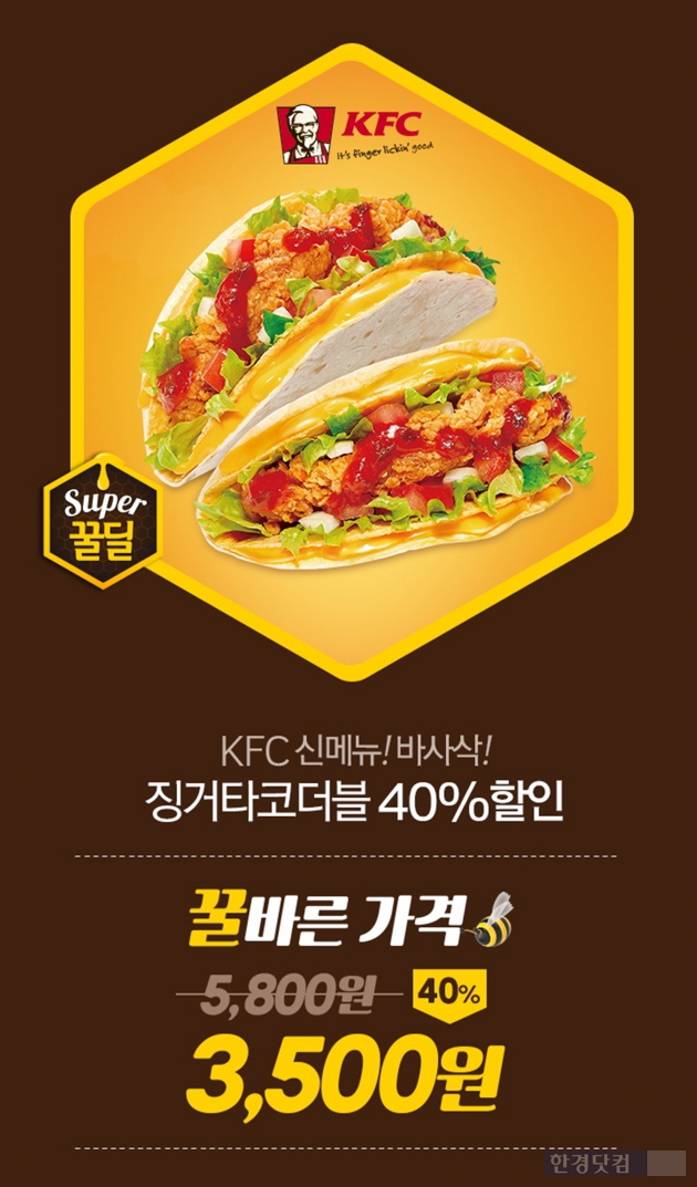 더블커머스 이미지