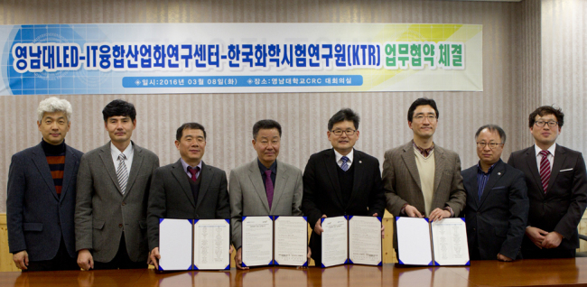 교육종합연구원 이미지