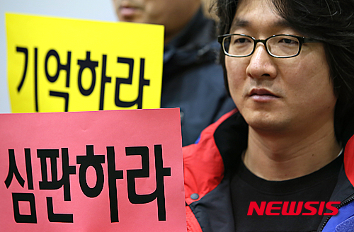 [종합]충북 시민단체, 與 의원 낙천대상 발표에 