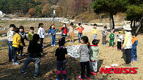 양평 유아숲체험원 이미지