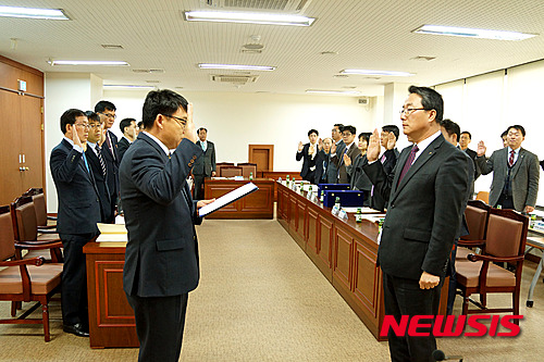울산축협본점 이미지
