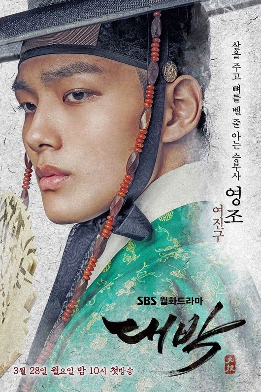 대박 이미지