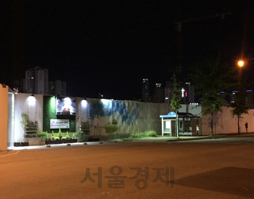그린환경，건설 이미지