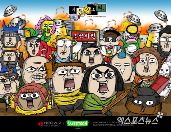 디디디모바일 이미지
