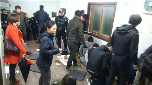 외국인식당 이미지