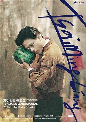 아트시네마 이미지