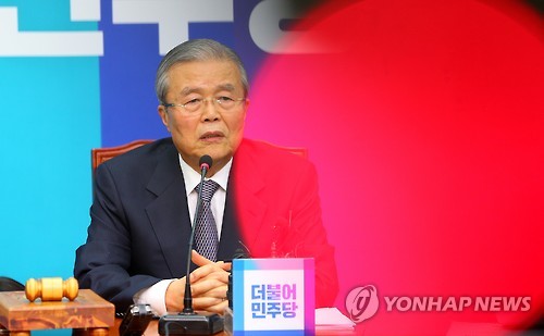 더불어민주당 김종인 비상대책위 대표.