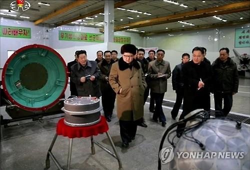 미국 국방부
