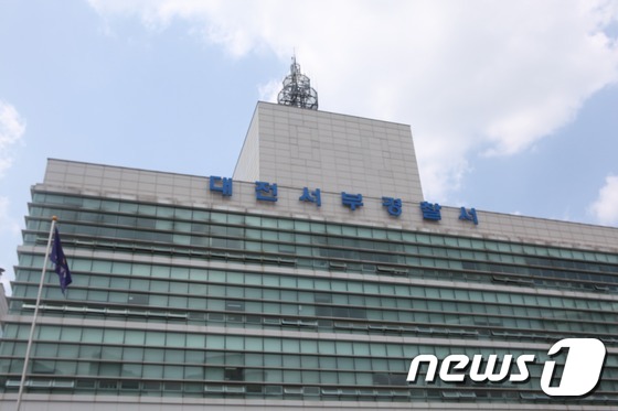 실종 여대생 전남 여수서 소재 확인..신변 이상 없어 - 뉴스1
