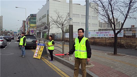 구리시민가스 이미지