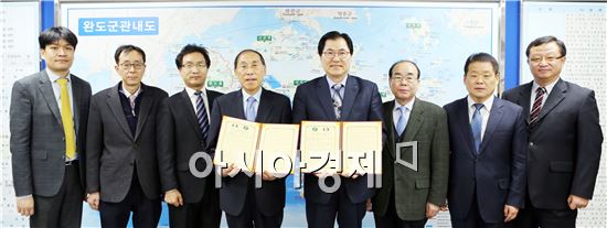 벽산엔지니어링(주) 이미지