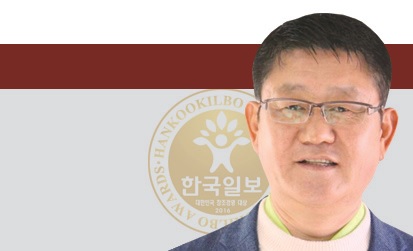 삼원금속공업(주) 이미지