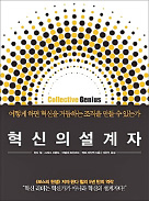 예가애드 이미지