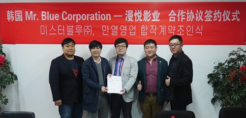 블루엔터 이미지