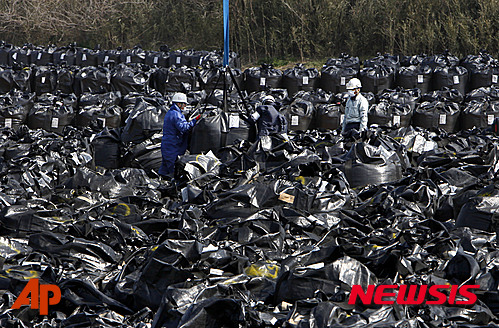 日방사성 쓰레기 3100t 관리 '구멍'..지자체 미신고 - 뉴시스