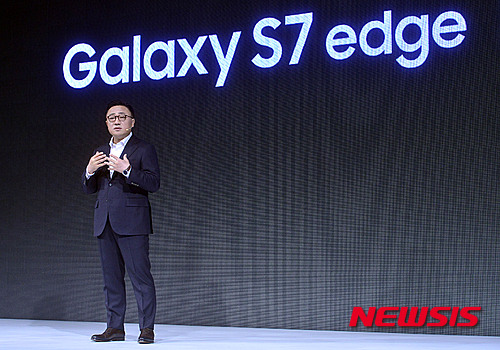갤럭시S7 vs G5, 2분기 실적에 쏠린 시선..삼성·LG 누가 웃을까 - 뉴시스