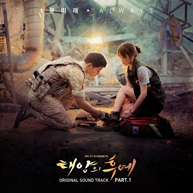 더송송 이미지