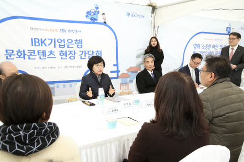 연안기업 이미지