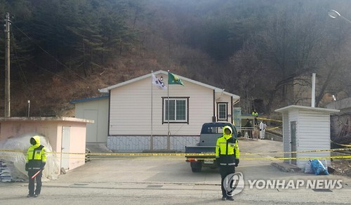 청송 마을회관 소주서 농약 성분 '메소밀' 검출(2보) - 연합뉴스