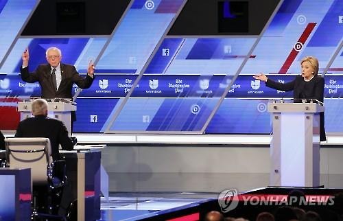 힐러리