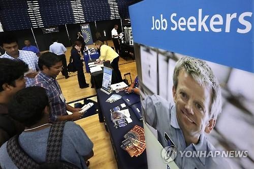 미국 실업수당청구 25만9천건..美경제 '나홀로 호황' 진입? - 연합뉴스