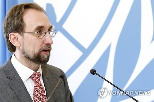 유엔인권대표