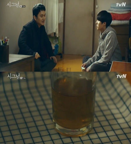 금토인주 이미지