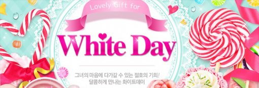 명플라워 이미지