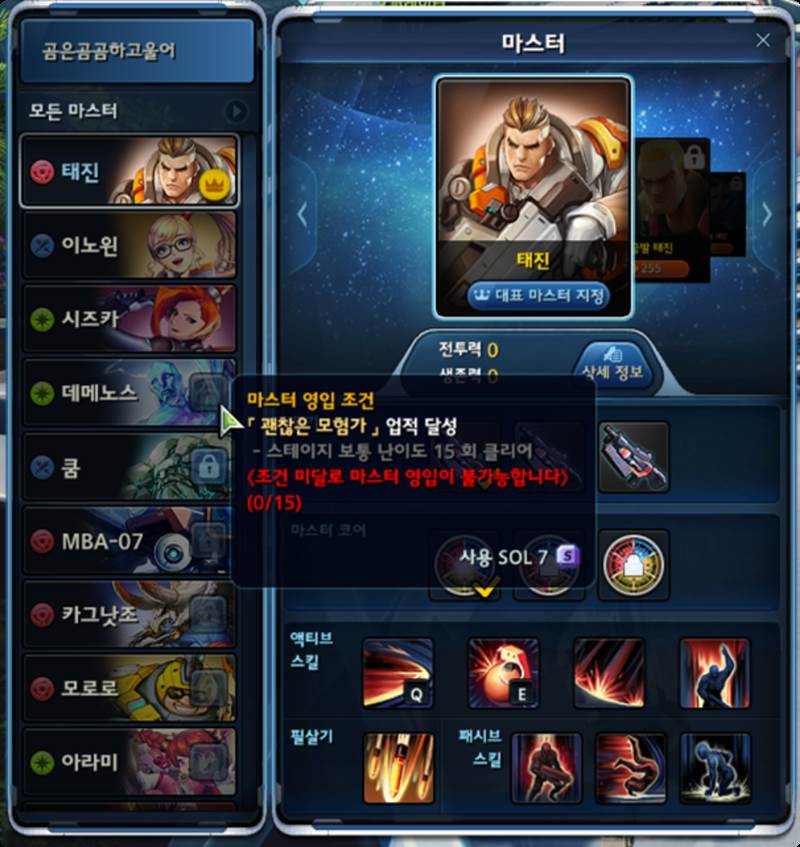 프리뷰 이미지