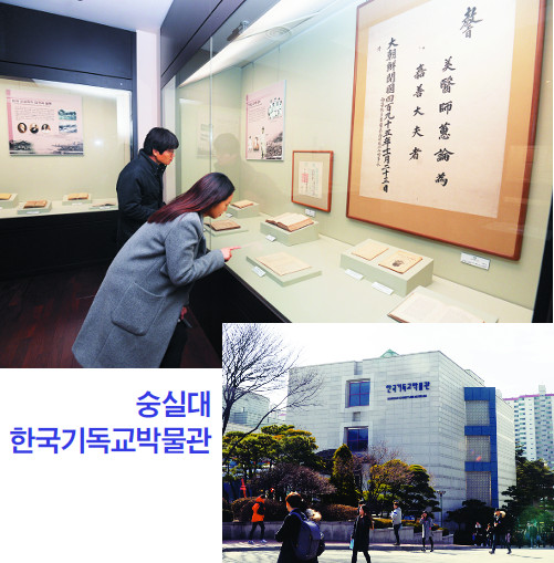 영성기독교 이미지