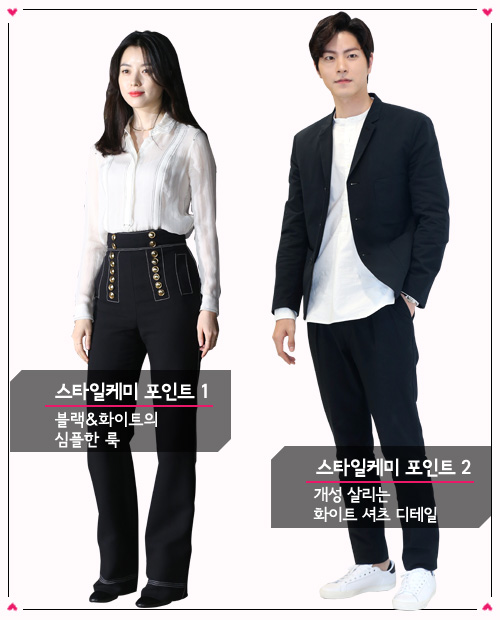 블랙썸 이미지