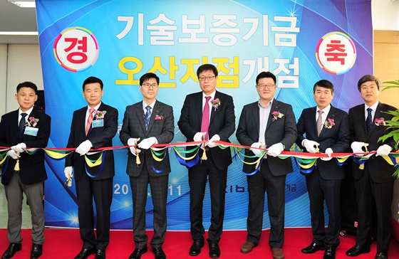 기술보증기금 이미지